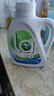 威露士la有氧洗衣液松木香4斤組合裝（瓶1L+補(bǔ)充袋裝500ml*2）除菌除螨 曬單實(shí)拍圖