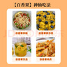 京鮮生廣西欽蜜9號(hào)黃金百香果3斤凈重45-60g /24-36個(gè)生鮮水果 源頭直發(fā) 曬單實(shí)拍圖
