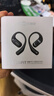韶音（SHOKZ）【國家補貼】OpenFit 七夕情人節(jié)禮物 開放式耳機藍牙耳機掛耳式耳機 超長續(xù)航運動國家補貼T910 【店鋪爆款】靜夜黑 曬單實拍圖