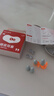 愛視易耳塞防噪音睡覺睡眠專用超級隔音不傷耳朵強(qiáng)降噪靜音防吵 灰色4對 曬單實(shí)拍圖