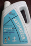 龍潤潤滑油多效防凍液HEC-II 發(fā)動機冷卻液 綠色 4KG 4kg -25℃ 綠色 曬單實拍圖
