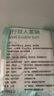 洋臣一次性床單被套酒店雙人四件套隔臟免洗三件套加厚印花款 雙人四件套1套【枕套床單被套】 曬單實拍圖