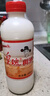 皇瑰稠酒640ml*5瓶 糯米酒黃桂稠酒陜西西安特產(chǎn)桂花米酒釀醪糟酒飲料 曬單實拍圖