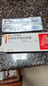 [?？删S]鹽酸安羅替尼膠囊 10mg*7粒 2盒裝 曬單實拍圖