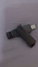 海康威視（HIKVISION）128GB Type-C雙接口插手機(jī)U盤大容量X307C USB3.2高速雙頭U盤 蘋果華為小米電腦兩用移動(dòng)辦公優(yōu)盤 曬單實(shí)拍圖