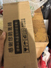 創(chuàng)一角磨機(jī)多功能家用打磨機(jī)手磨機(jī)小型磨光機(jī)手砂輪機(jī)切割機(jī) 【工業(yè)加強(qiáng)款】+標(biāo)準(zhǔn)套餐 曬單實(shí)拍圖