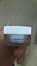 UOLLY BEAUTY艾沫爾燈泡霜涂抹精華護(hù)膚品套裝 艾沫爾燈泡霜30g透亮煥膚精華霜 曬單實(shí)拍圖