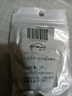 放油螺絲 新帕薩特新寶來(lái)波羅高爾夫6速騰邁騰CC途安途觀(guān)朗逸晶銳明銳昊銳速派奧迪 墊片 5只 曬單實(shí)拍圖