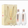 沱牌 沱牌特級T68 濃香型 白酒 50度 480ml*2瓶 禮盒裝 曬單實拍圖