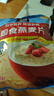 桂格（QUAKER）即食燕麥片1478克 營養(yǎng)早餐 膳食纖維 零添加白砂糖 曬單實拍圖