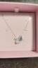 SWAROVSKI施華洛世奇項(xiàng)鏈女 藍(lán)天鵝女士項(xiàng)鏈 七夕情人節(jié)禮物送女友5533397 曬單實(shí)拍圖
