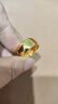 喜緣祥珠寶足金999光圈光面天元黃金戒指時(shí)尚百搭情侶軒轅戒指七夕禮物 金重20.56g 曬單實(shí)拍圖