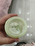 植物主義面霜 天然純補水保濕舒緩牛油果護膚品化妝品節(jié)日女生禮物 牛油果面霜55g 曬單實拍圖