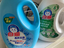 白貓洗衣液嬰兒兒童洗衣液清新留香斤整箱批發(fā)內(nèi)衣褲除菌手洗機(jī)洗 24斤【天然*成分】 曬單實(shí)拍圖