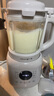 九陽25年新款輕音艙1.5L3-4人用全自動五谷雜糧家用豆?jié){機降噪榨汁機料理機破壁機P325【國家補貼】 曬單實拍圖
