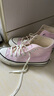 匡威（Converse）官方 1970S春夏男女運動(dòng)休閑板鞋溫柔粉粉色A10527C A10527C 38 曬單實(shí)拍圖