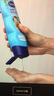 德國進(jìn)口 運動男孩洗發(fā)沐浴露 230mL*3 230ml*3瓶 曬單實拍圖