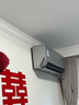 美的空調(diào) 無風(fēng)感云朵Pro 大1.5匹 安睡空調(diào) 母嬰級凈護(hù) 家電國家補(bǔ)貼20% 靜音省電 KFR-35GW/N8WF1Pro 曬單實拍圖