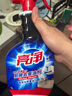 亮凈廚房油污清潔劑1L 油污凈廚房重油污油煙機(jī)專用清洗劑去油污噴霧 曬單實(shí)拍圖