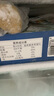 禧美海產(chǎn) 厄瓜多爾白蝦 無冰凈重3.6斤/盒(加大號)75-90只 鹽凍 海鮮水產(chǎn) 曬單實拍圖