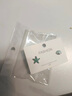 QMXD純s925銀貝殼海星耳釘女小眾新款2025耳環(huán)輕奢高級感女耳飾養(yǎng)耳 貝殼海星耳釘【925銀】 曬單實拍圖