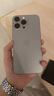 Apple iPhone15ProMax【24期免息】蘋果15promax二手手機(jī)國行全網(wǎng)通5G 原色鈦金屬【現(xiàn)貨速發(fā)】 【99新】256G【限時(shí)特惠+三年店保+豪華禮包】 曬單實(shí)拍圖