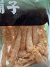 方家鋪子中華老字號 竹蓀58g 竹笙干貨菌菇湯包火鍋食材燉湯煲湯 曬單實拍圖