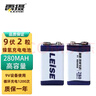 雷攝（LEISE）充電電池 9V電池280mAh九伏鎳氫高容量系列6F22電池萬用表/玩具遙控器/煙感探測(cè) 2節(jié)裝 曬單實(shí)拍圖