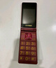金立（Gionee）老年人手機(jī)全網(wǎng)通4G翻蓋老年機(jī)4000毫安超長待機(jī)2.8英寸大屏大字大聲大按鍵功能機(jī)G680 紅色  曬單實(shí)拍圖