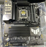 華碩X870E HERO吹雪主板搭AMD7000/9000系列銳龍 7800X3D/9800X3D/9950X3D 盒裝散片CPU主板套裝 板U套 TUF  X870-PLUS 重炮手WIFI AMD 曬單實(shí)拍圖