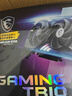 微星5060ti 神龍魔龍硬派師電競游戲?qū)I(yè)設計AI運算智能學習臺式電腦顯卡 RTX5060Ti 16G 魔龍OC 曬單實拍圖