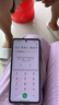 小米Redmi Note13 5G 國家補貼 1億像素 超細四窄邊OLED直屏 8GB+128GB 星沙白 5G手機 曬單實拍圖