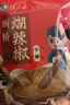 漢小二貴州特產(chǎn)糊辣椒面微辣250g*1袋關(guān)嶺斷橋柴火辣椒面烤肉干碟蘸水 曬單實(shí)拍圖