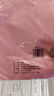 a4紙彩色打印紙復(fù)印紙 A4彩紙10色兒童手工折紙 10色70g（20張） 曬單實(shí)拍圖