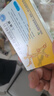 [菲布力]非布司他片 20mg*14片 1盒裝 曬單實(shí)拍圖