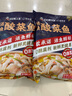 叮叮懶人菜X即食家 酸菜魚(yú) 500g*3 鮮活黑魚(yú)片 半成品方便速食冷凍 預(yù)制菜 曬單實(shí)拍圖