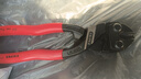 凱尼派克（KNIPEX）71 31 250 CoBolt 250mm緊湊型斷線鉗10寸德國工具 曬單實拍圖