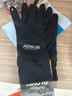 奧尼捷（AONIJIE）運動(dòng)手套男登山徒步防滑耐磨可觸屏戶(hù)外騎行透氣訓練手套女 黑色 L 曬單實(shí)拍圖
