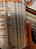雀巢（Nestle）健康科學(xué)藹兒舒無乳糖400g深度水解配方粉適用于食物蛋白過敏嬰兒 1罐 曬單實拍圖