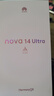 華為 nova 14 Ultra  512GB 曜金黑 全焦段紅楓質(zhì)感人像 天通北斗雙衛(wèi)星通信 華為手機(jī)【贈(zèng)話費(fèi)券】 曬單實(shí)拍圖