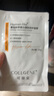 可麗金（COLLGENE）Human-like重組膠原蛋白健膚修護(hù)面膜 1片 曬單實(shí)拍圖