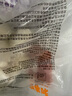 和善園包子燒麥12只家庭裝大肉包豆沙青菜梅干菜燒賣 早餐冷凍兒童面點 肉丁燒麥1.02kg（12只） 曬單實拍圖