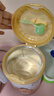惠氏（Wyeth）啟賦蘊(yùn)淳A2進(jìn)口HMO幼兒配方奶粉3段（12-36月）810g 曬單實(shí)拍圖