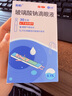 潤(rùn)怡玻璃酸鈉滴眼液0.1%*0.4ml30支裝12ml人工淚液干眼癥非葉黃素滴眼液緩解眼疲勞眼干眼澀模糊熬夜玩手機(jī) 曬單實(shí)拍圖