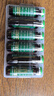 [金笛]復(fù)方魚腥草合劑 10ml*20支 5盒裝 康恩貝 金笛 清熱解毒 咽喉疼痛 急性咽炎扁桃腺炎 多送6支 曬單實拍圖