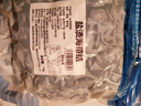 小海故事 鹽漬海帶結(jié)1kg 凈重 山東長島厚海帶 涼拌菜煲湯火鍋 源頭直發(fā) 曬單實拍圖