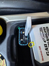 紐曼（Newmine）車載充電器超級快充一拖三伸縮線汽車充電器點煙器帶線多功能轉(zhuǎn)換器適用華為蘋果安卓 曬單實拍圖