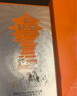 金徽 盛世金徽 濃香型白酒 52度 500ml 單瓶裝 曬單實(shí)拍圖