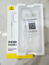 倍思【鏡頭支架丨冰晶散熱】適用iphone15promax手機殼蘋果15promax保護套磁吸殼超薄無線充電防摔全包 曬單實拍圖