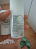 Deonatulle日本進(jìn)口升級(jí)版杜得樂(lè)止汗膏腋下止汗祛異味固體非走珠噴霧20g 曬單實(shí)拍圖
